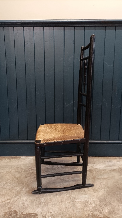 SDdan9xv_Sussex Rocking Chair (4).jpg